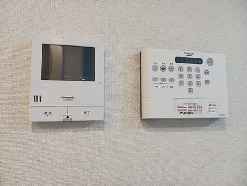 Naikan9 20260925000000 945x630