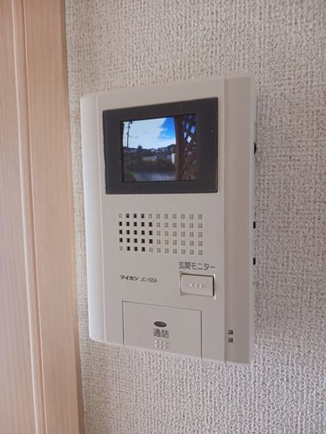 Naikan7 20260731000000 945x630