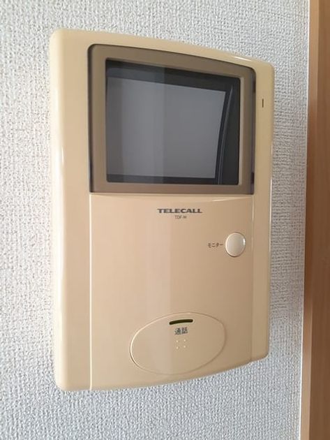 Naikan9 20231128000000 945x630