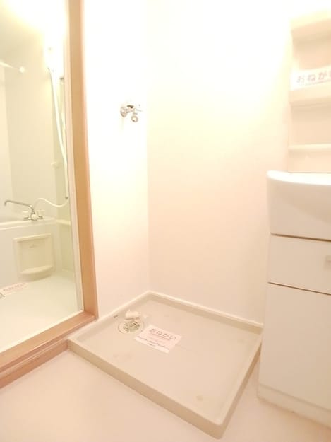 Naikan6 20260915000000