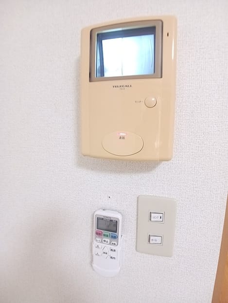 Naikan8 20260915000000