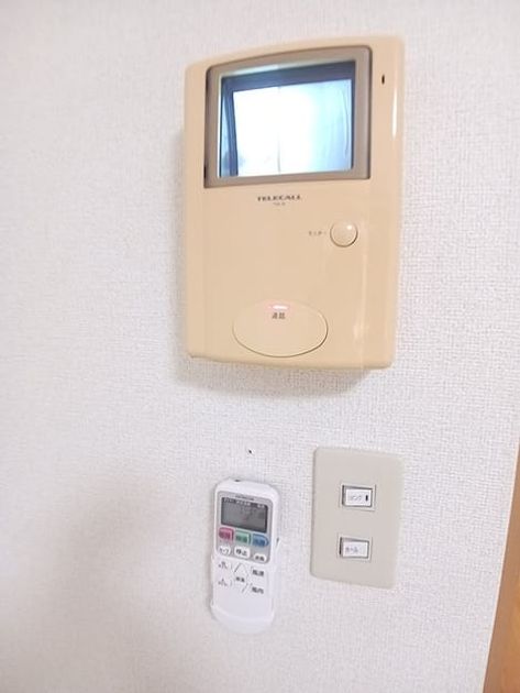 Naikan8 20260915000000 945x630