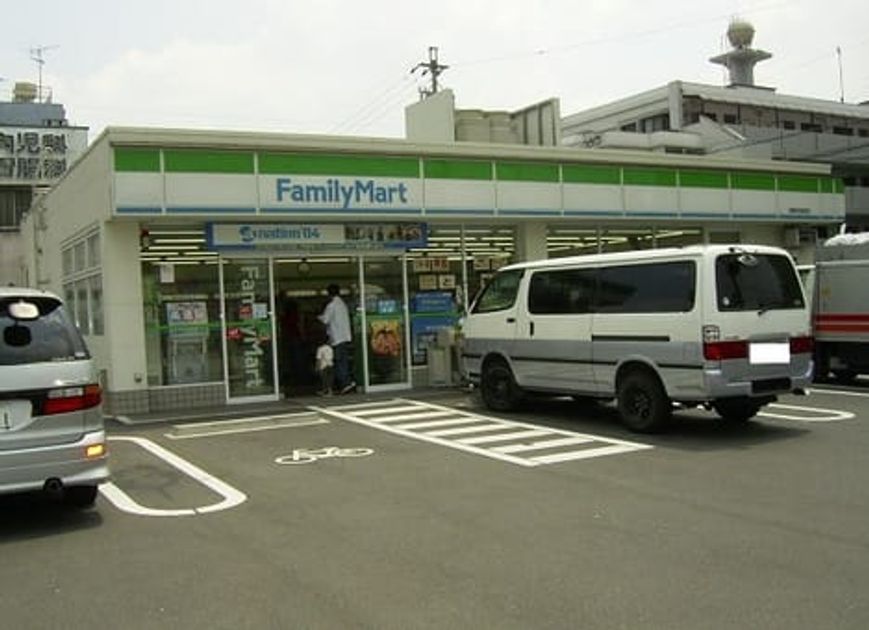 Naikan16 20210424000000 945x630