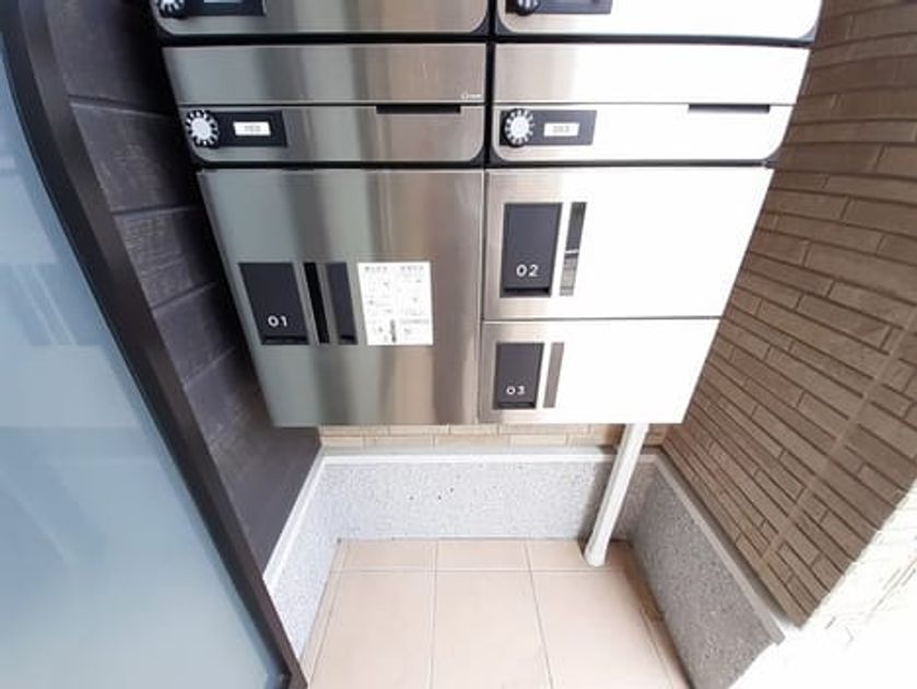 Naikan8 20230912000000 945x630