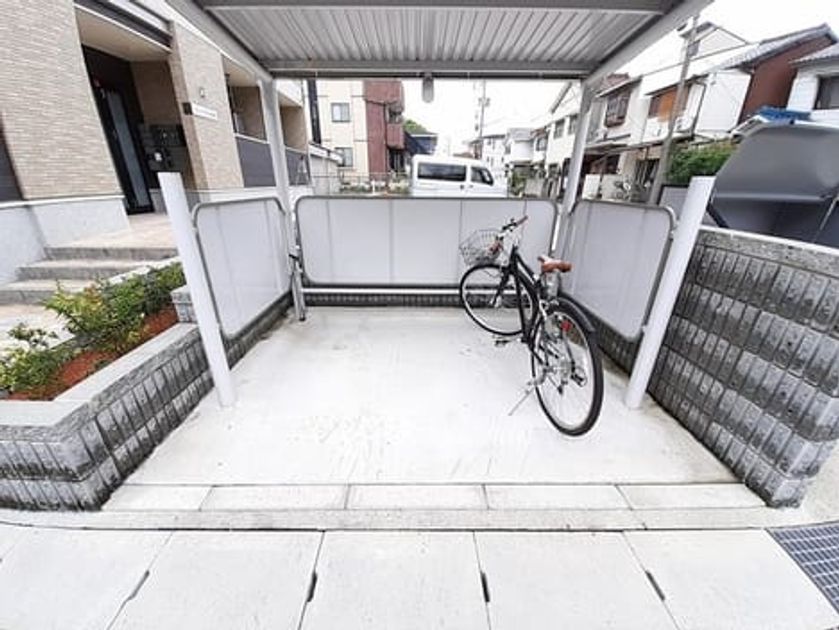 Naikan9 20230912000000 945x630