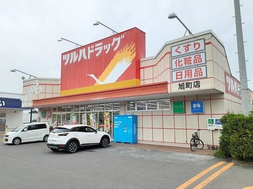Naikan16 20241028000000 945x630