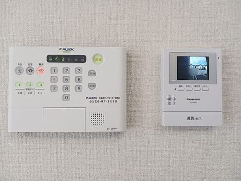 Naikan7 20261015000000 945x630