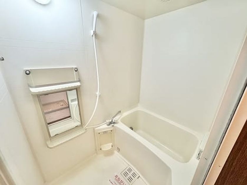 Naikan4 20260904000000 945x630
