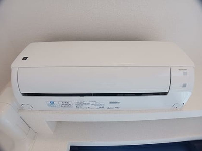Naikan8 20260804000000 945x630