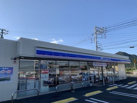 Naikan13 20220926000000