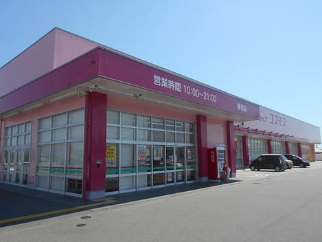 Naikan14 20220926000000