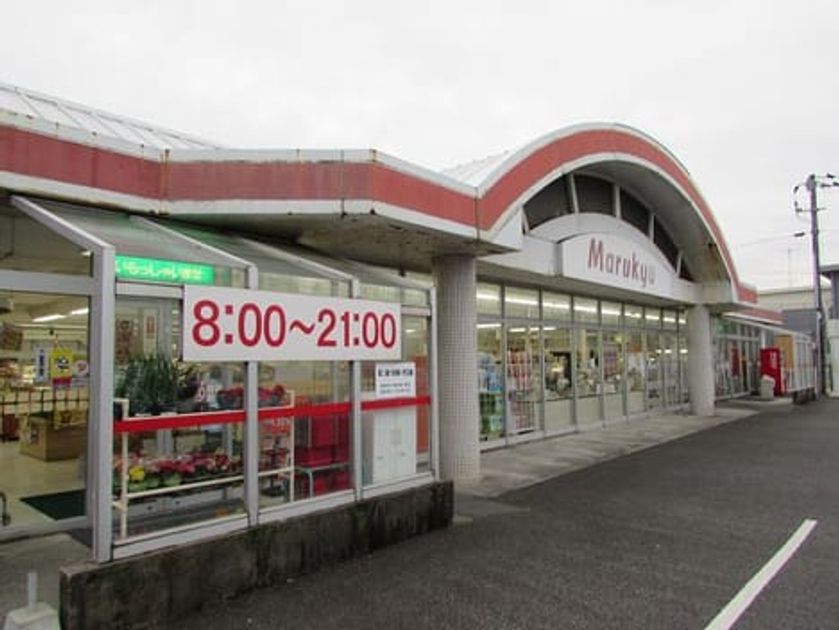 Naikan16 20250926000000 945x630