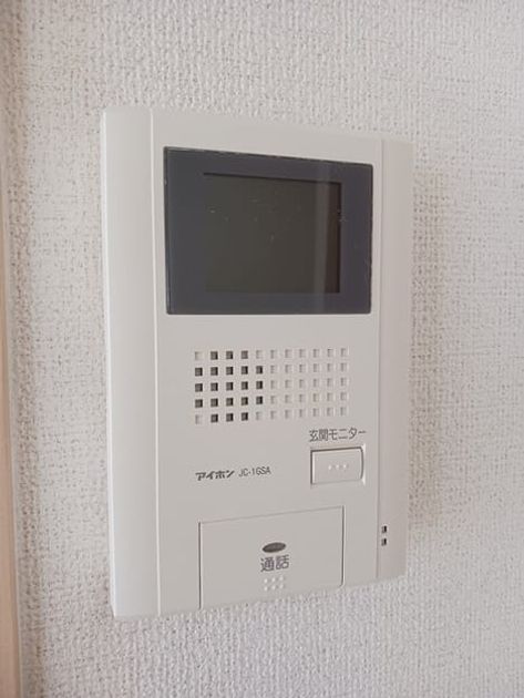 Naikan10 20241028000000 945x630