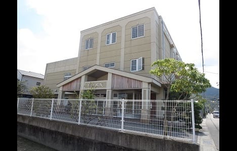 Naikan18 20200124000000
