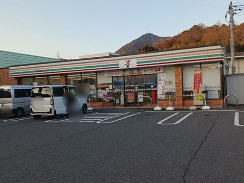 Naikan15 20260220000000 945x630