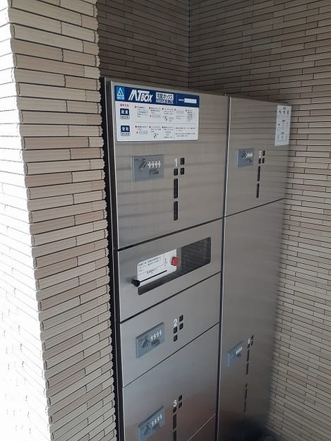 Naikan8 20220901000000