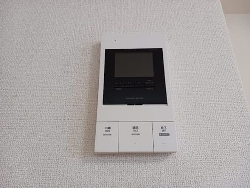 Naikan10 20260831000000 945x630