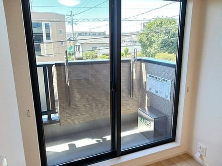 Naikan9 20260831000000 945x630