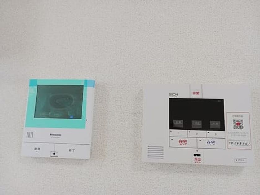 Naikan7 20260825000000 945x630