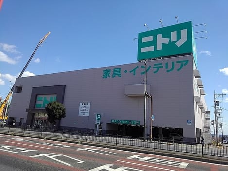 Naikan17 20260904000000