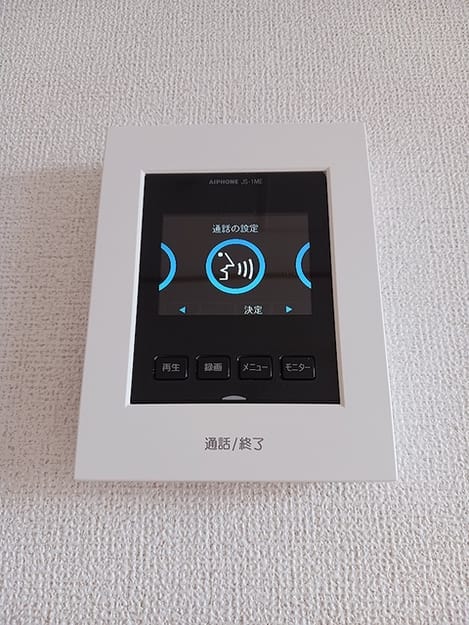 Naikan9 20260616000000