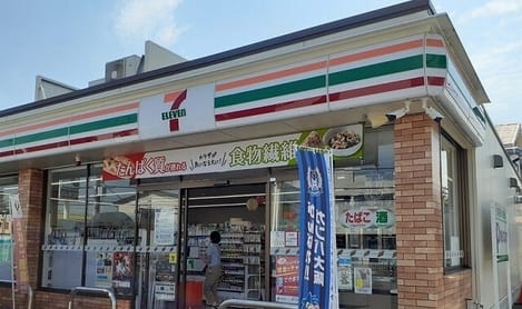 Naikan15 20250611000000