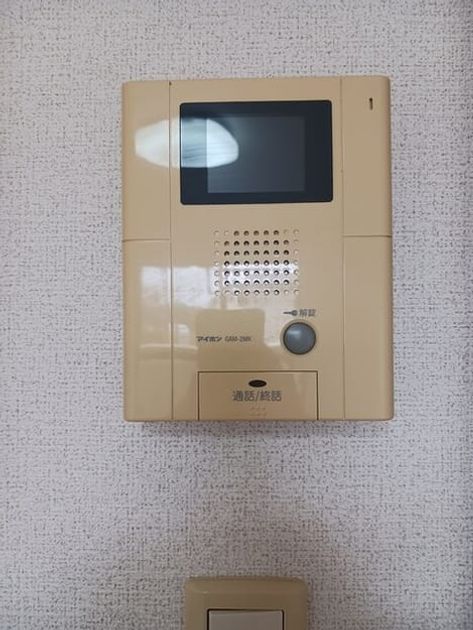 Naikan12 20250311000000 945x630