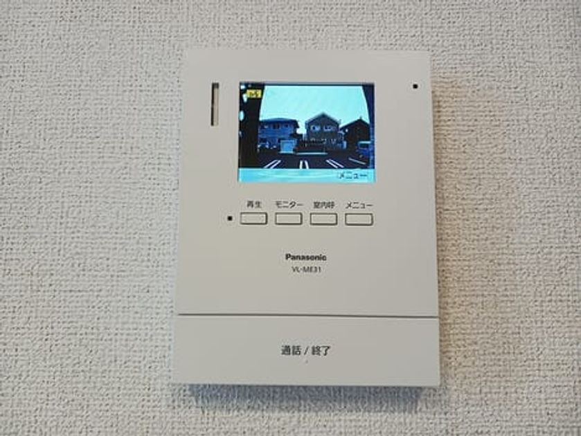 Naikan9 20260731000000 945x630