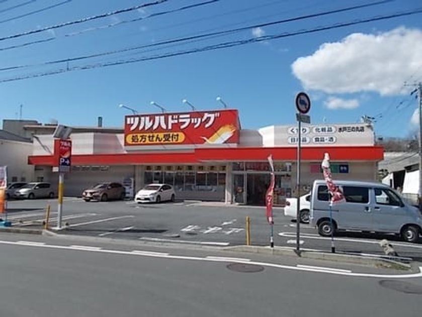 Naikan16 20260325000000 945x630