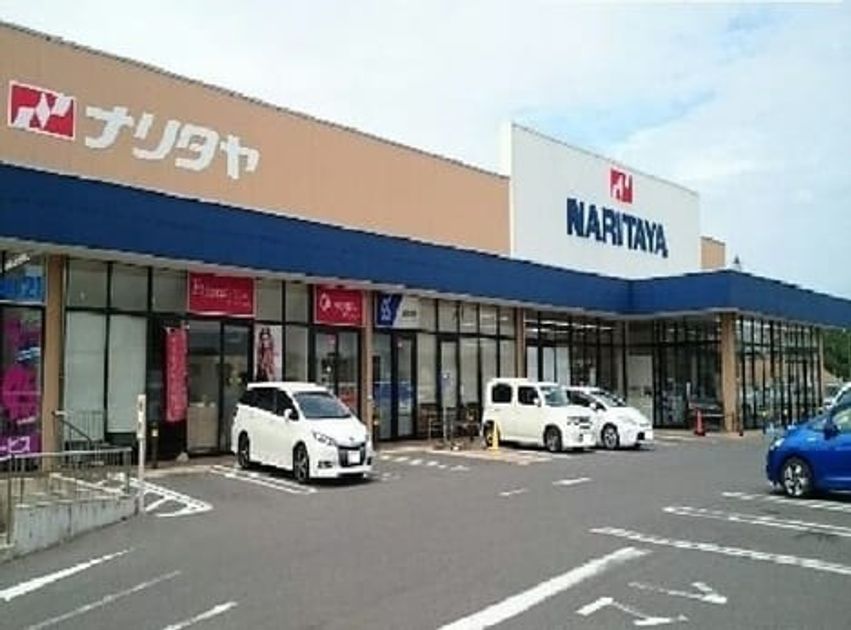 Naikan16 20260312000000 945x630