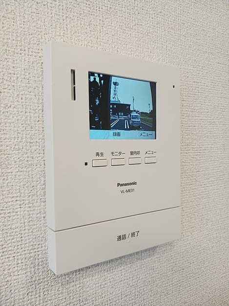 Naikan8 20260828000000