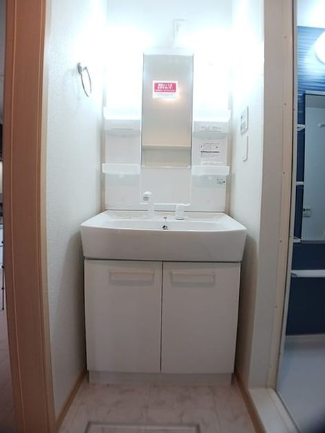Naikan4 20260604000000 945x630