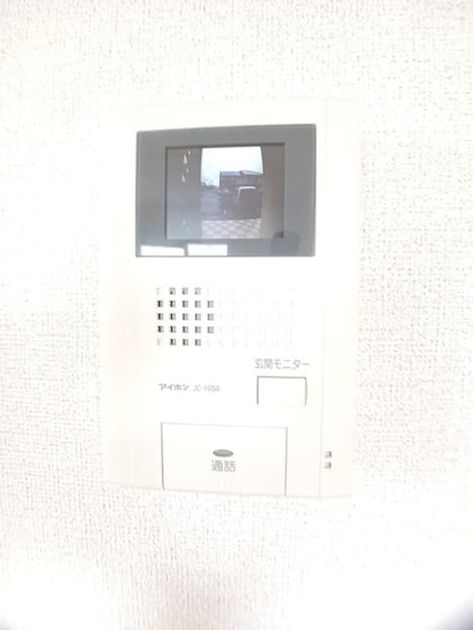 Naikan8 20260604000000 945x630