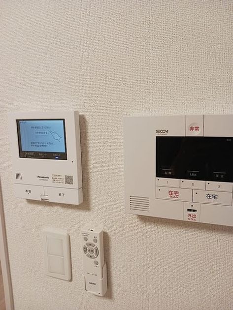 Naikan11 20261020000000 945x630