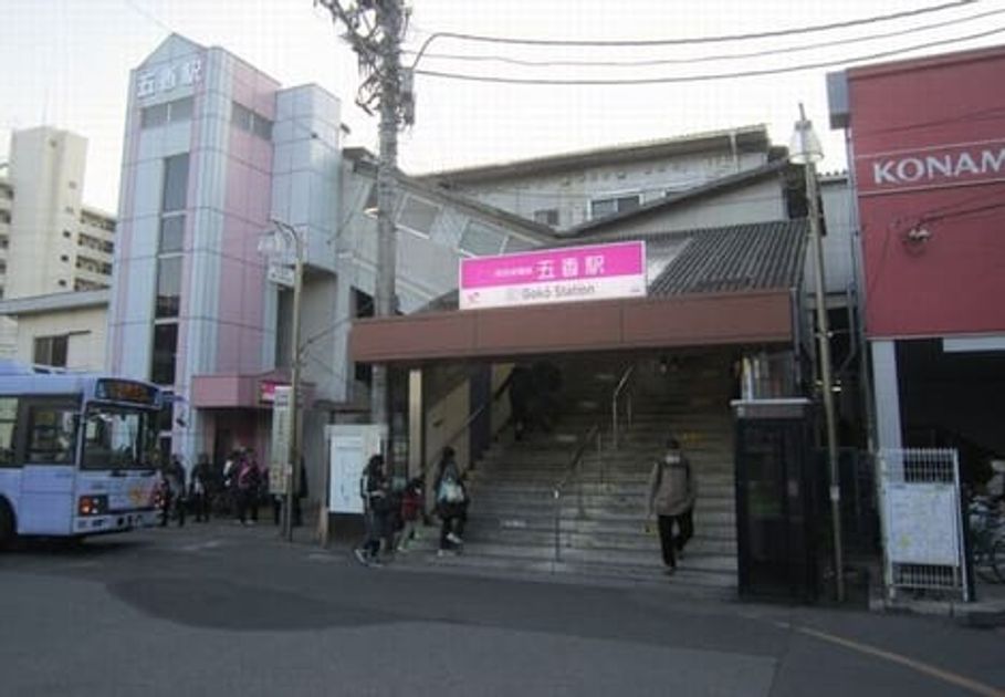 Naikan13 20260402000000 945x630