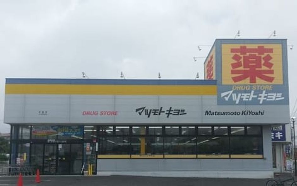 Naikan16 20260402000000 945x630