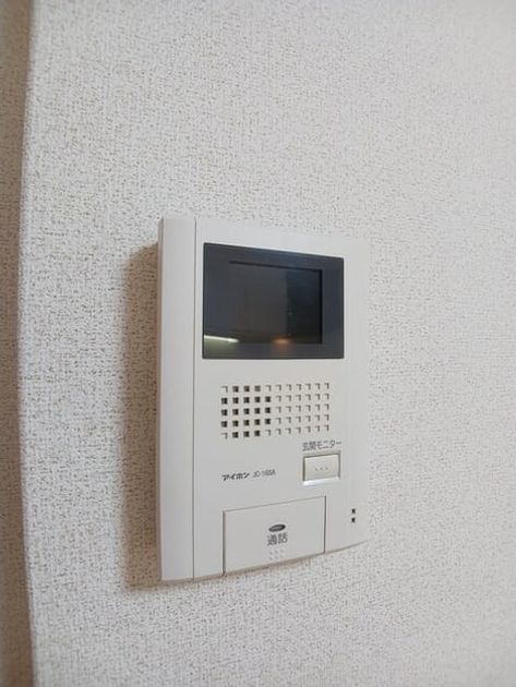 Naikan10 20260522000000 945x630