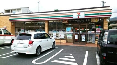 Naikan14 20200625000000