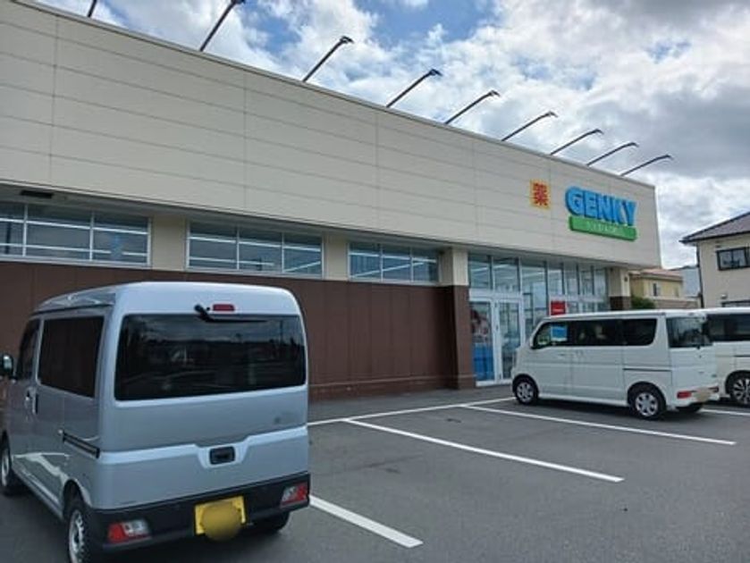 Naikan16 20260519000000 945x630