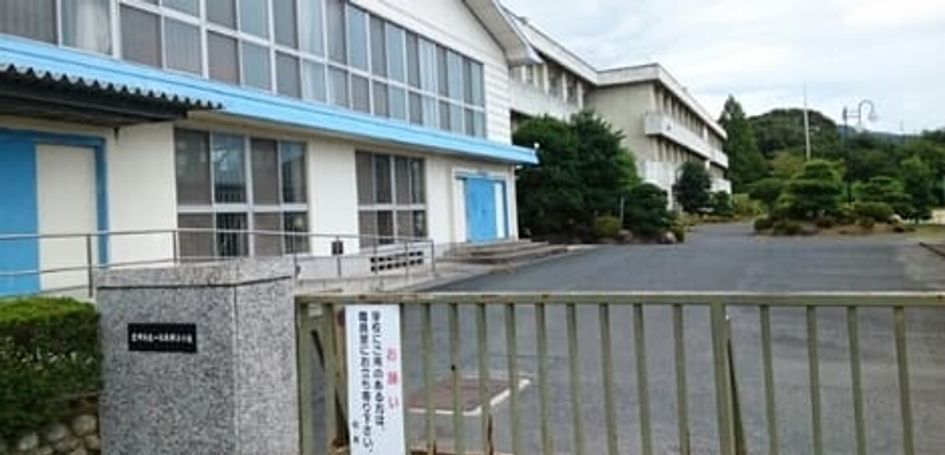 Naikan18 20200625000000 945x630