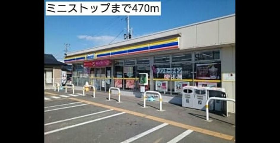 Naikan13 20170317000000 945x630