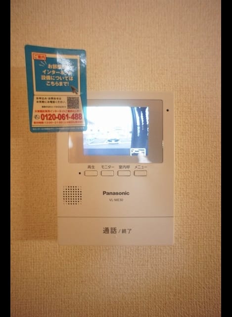 Naikan10 20230210000000