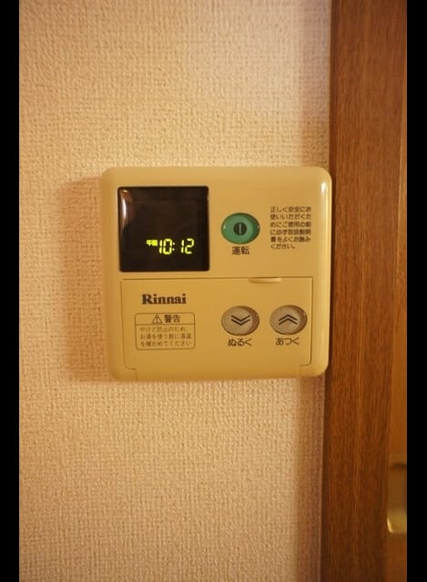 Naikan12 20230210000000