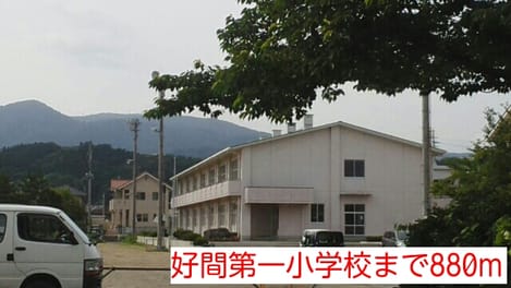Naikan16 20141006000000