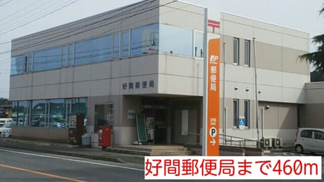 Naikan18 20141006000000