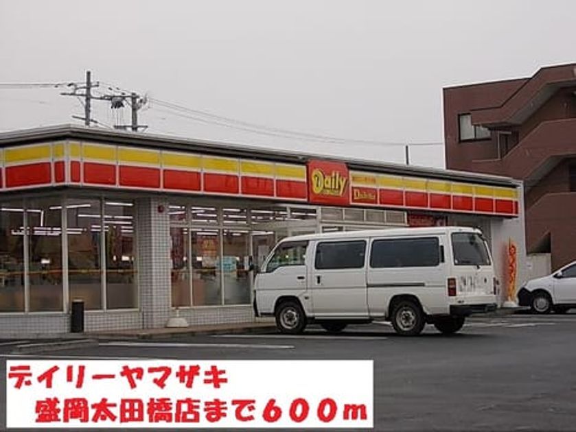 Naikan15 20140607000000 945x630