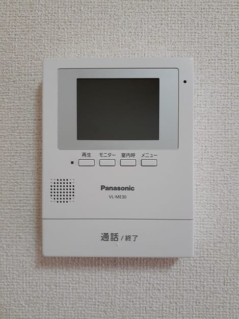 Naikan9 20230616000000
