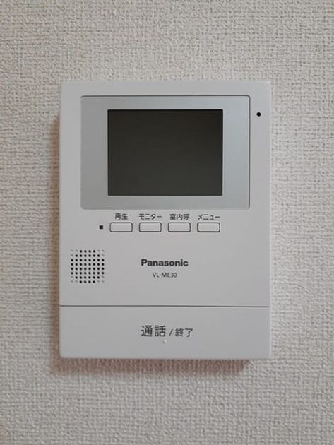 Naikan9 20230616000000 945x630