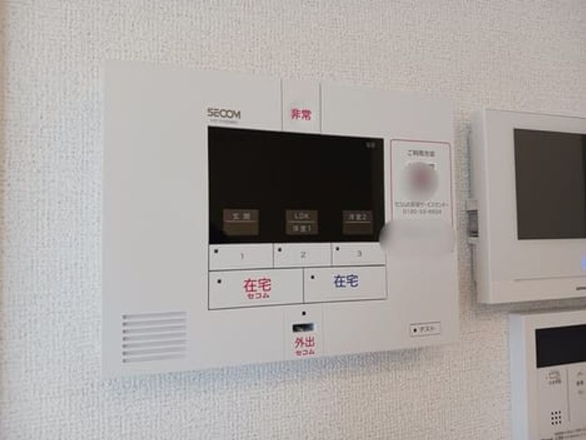 Naikan12 20260730000000 945x630