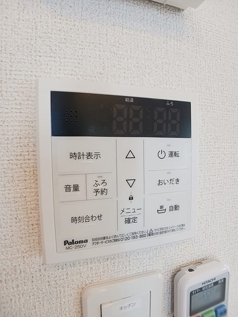 Naikan11 20260902000000